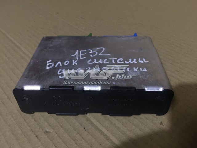 Блок комфорта 61351379379 BMW