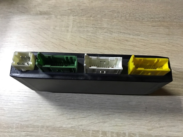 61351379741 BMW Блок управления освещением купить в Винница
