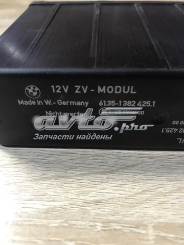 61351382425 купить Львов