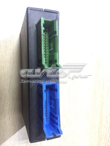 61351388098 BMW купить в Днепр