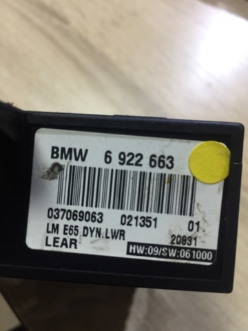 61356922663 BMW Модуль управления (ЭБУ) контролем исправности ламп купить в Львов