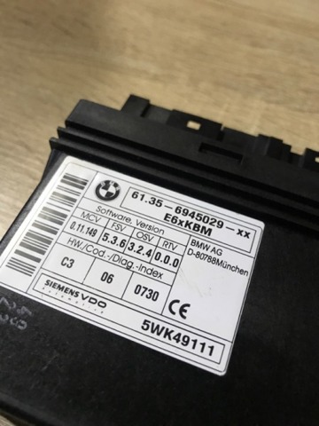 BMW 61356945029 Блок комфорта в наличии Черкассы