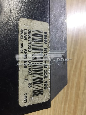 61358352406 BMW купить в Кривой Рог