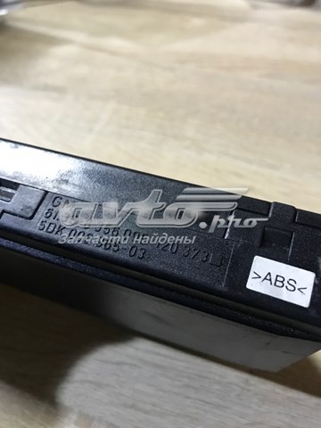 BMW 61358356095 в наличии Сумы