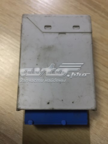 61358366381 BMW купить в Кривой Рог