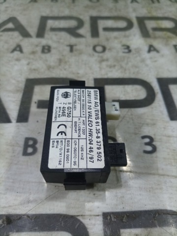 BMW 61358379502 в наличии Винница