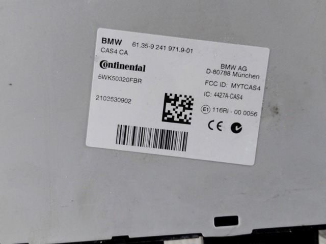 61359241971 Блок комфорта купить Харьков