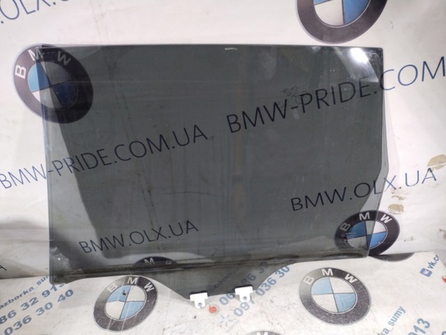 62011SG020 купить Павлоград