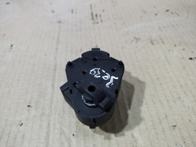 64116900262 BMW купить в Кривой Рог