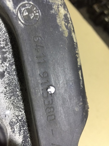 BMW 64119115380 в наличии Ужгород