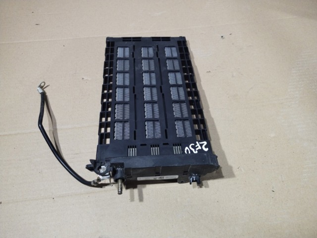 64119230594 BMW купить в Харьков