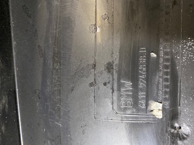 64119246838 BMW купить в Николаев