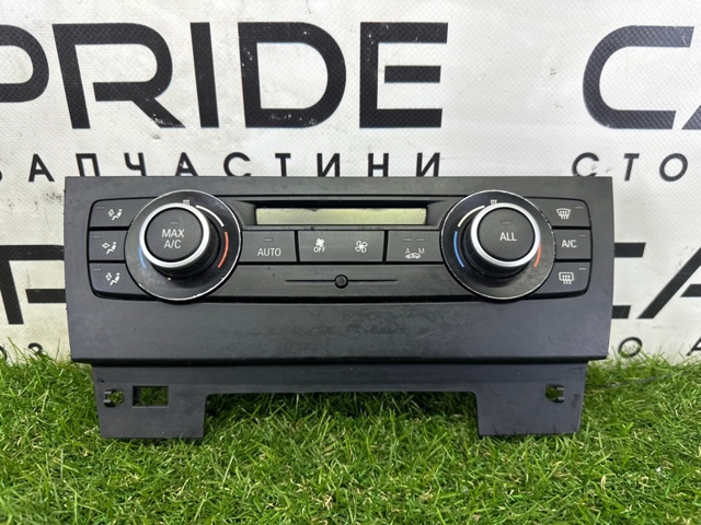 Блок управления режимов отопления 64119292263 BMW