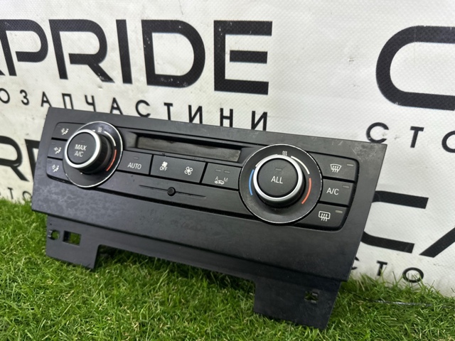 64119292263 BMW Блок управления кондиционером купить в Львов