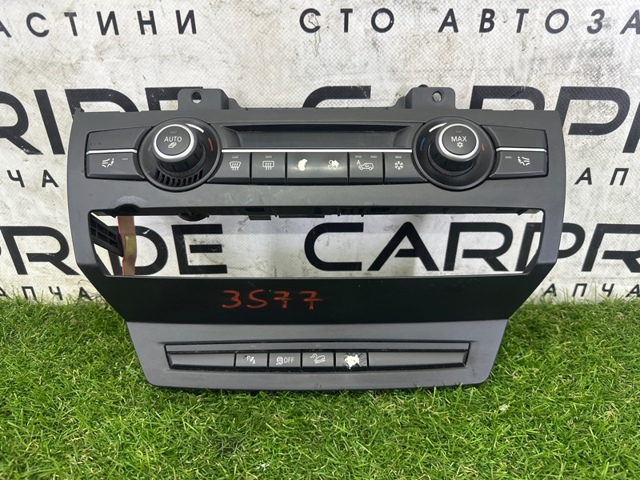 Блок управления режимов отопления 64119310446 BMW
