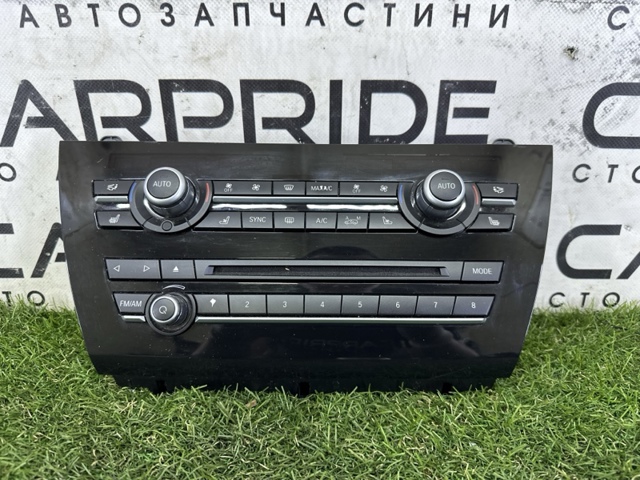 Блок управления режимов отопления 64119388809 BMW