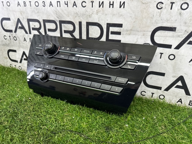 64119388811 BMW Блок управления режимами отопления/кондиционирования купить в Каменское