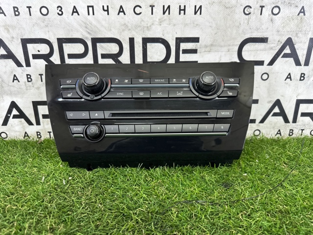 Блок управления режимов отопления 64119388811 BMW