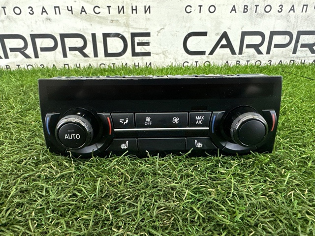 Блок управления печкой 64119396078 BMW