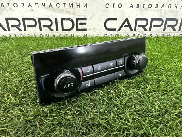 64119396078 BMW Блок управления режимами отопления/кондиционирования купить в Павлоград