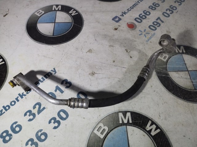 Шланг кондиционера, от радиатора к осушителю 64536904013 BMW