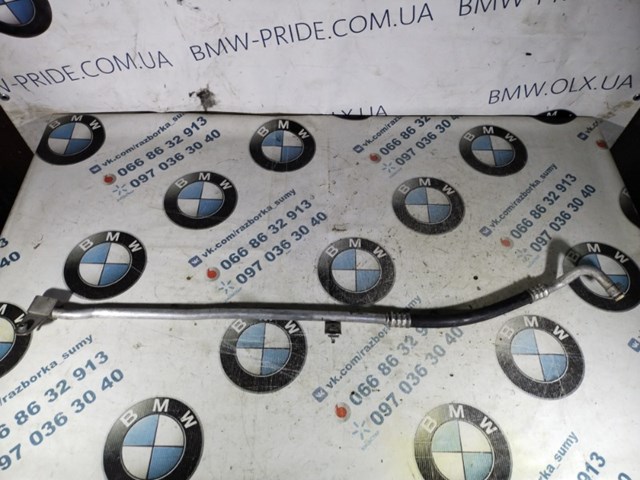 Шланг кондиционера, от испарителя к компрессору 64539201927 BMW
