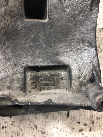BMW 64557512556 в наличии Чернигов