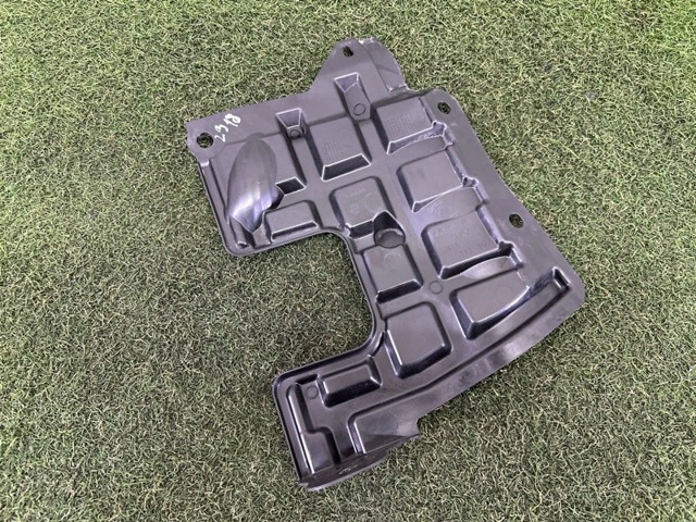 648396RA0A NISSAN Защита двигателя левая купить в Кривой Рог
