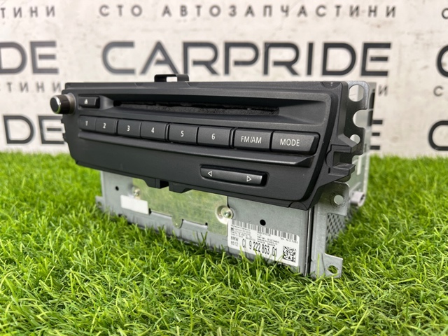 65129283428 BMW купить в Ирпень