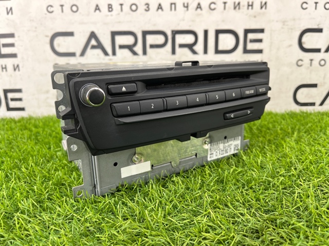 65129283428 BMW купить в Днепр