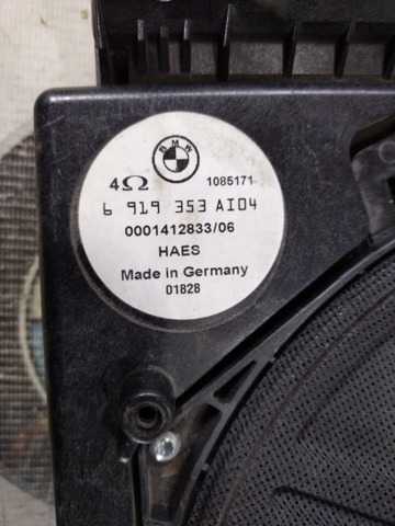 65136919353 BMW купить в Кривой Рог