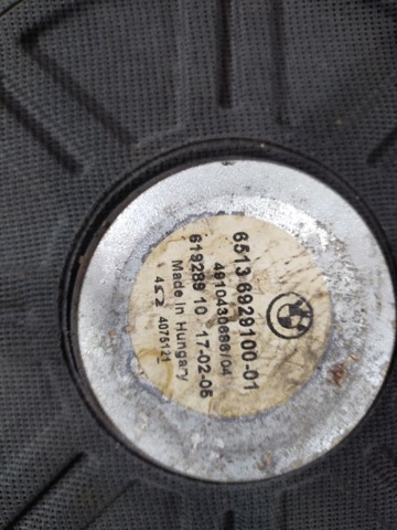 65136919353 BMW купить в Украина