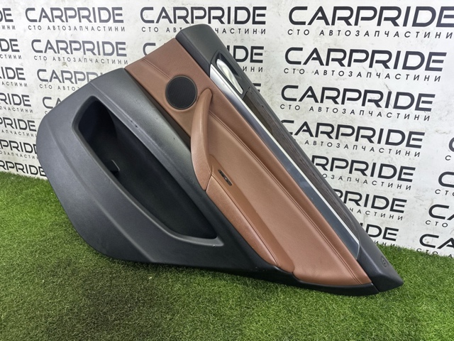 BMW 65139141494 Динамик задней двери в наличии Кривой Рог
