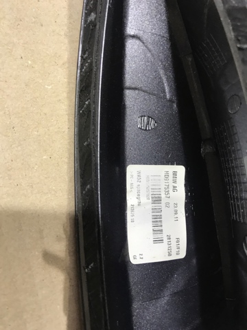 BMW 65209184814 Шток антенны в наличии Чернигов