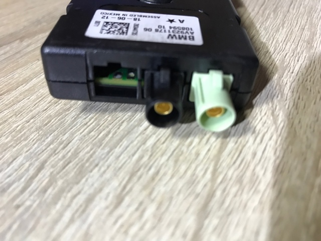 65209231178 BMW купить в Ирпень
