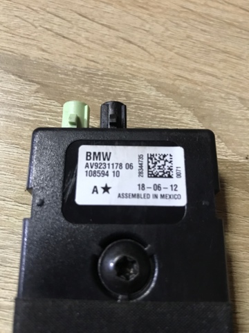 65209231178 BMW купить в Житомир