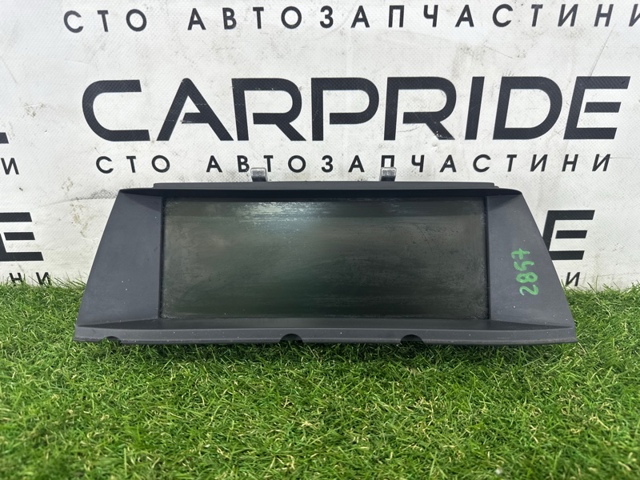 Дисплей многофункциональный 65509268709 BMW