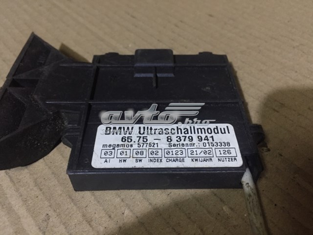 65758379941 купить Запорожье