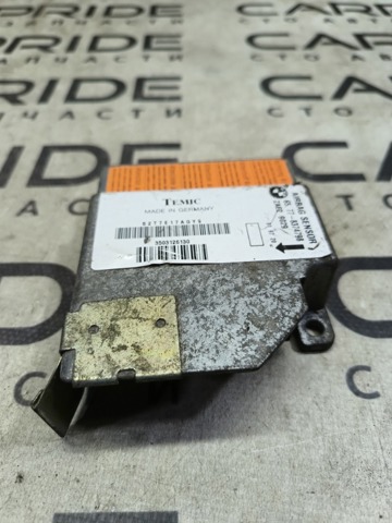 65778374798 BMW Модуль-процессор управления подушкой безопасности (ЭБУ AIRBAG) купить в Чернигов