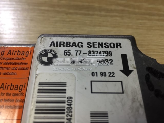 65778374799 Модуль-процессор управления подушкой безопасности (ЭБУ AIRBAG) купить Харьков