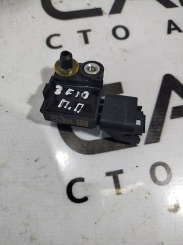 65779159311 BMW Датчик удара купить в Львов