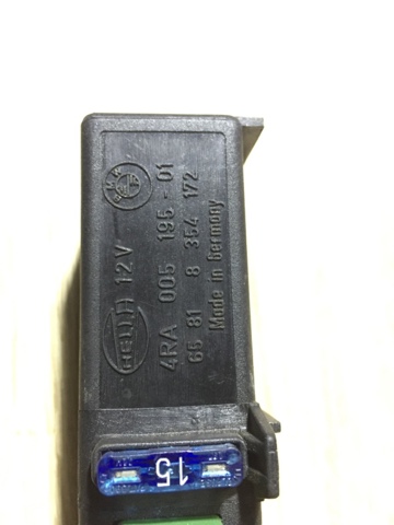 65818354172 BMW купить в Львов