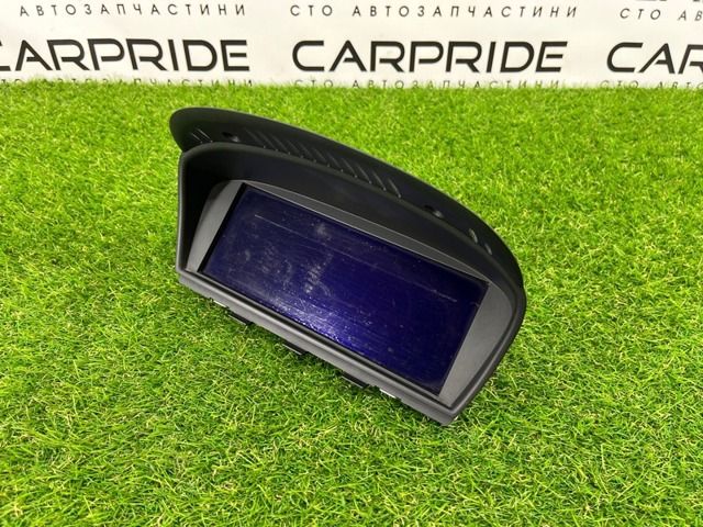 65829211969 BMW купить в Запорожье