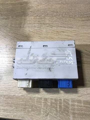 Модуль управления (ЭБУ) парктроником 66216919905 BMW