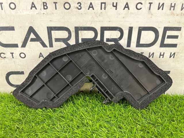 668986RR0A купить Ужгород