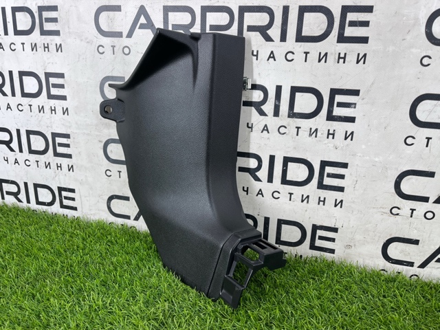 669006RR0A купить Киев