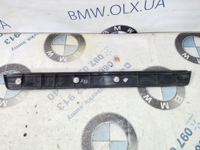 6791248050 TOYOTA купить в Винница