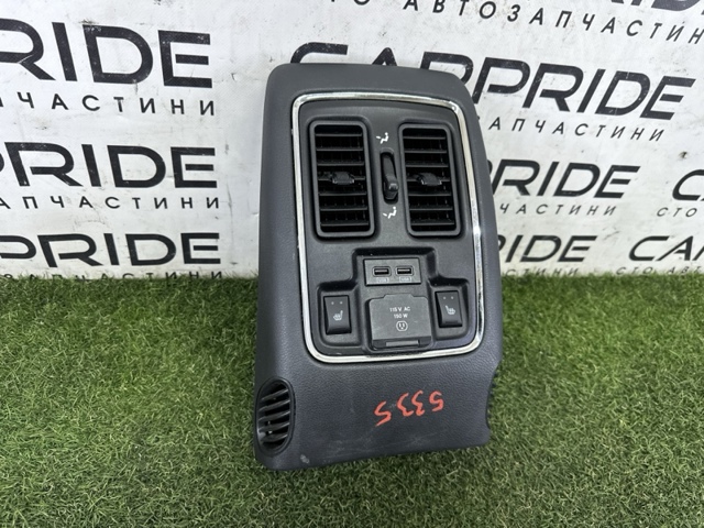 68059874AB CHRYSLER купить в Ровно