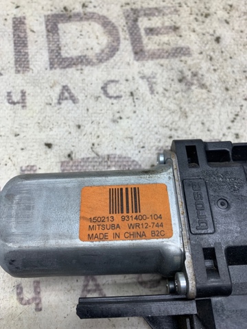 68079282AB CHRYSLER Мотор стеклоподъемника двери передней левой купить в Николаев