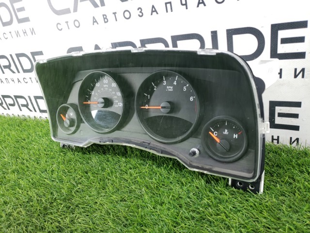 CHRYSLER 68080402AD в наличии Запорожье